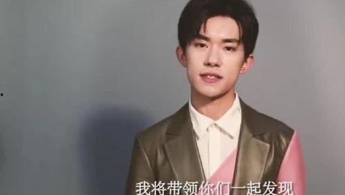 千玺是被谁爆料的呢视频,千玺被爆料的幕后真相