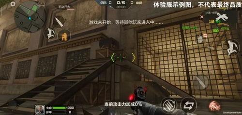 cf 手游生化最新爆料,惊悚来袭，全新玩法等你探索！  第2张