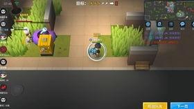 最新逃跑吧少年爆料,逃跑吧少年幕后真相大起底  第2张