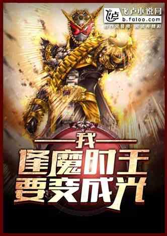 诡异吃瓜小说免费阅读下载,免费阅读,揭秘神秘小说世界 第1张 诡异吃瓜小说免费阅读下载,免费阅读,揭秘神秘小说世界 第1张